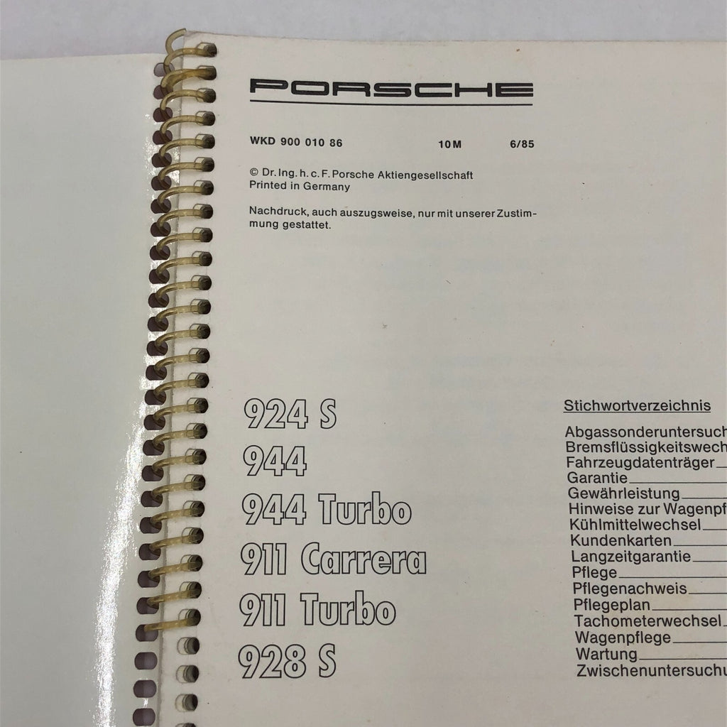 Image #7