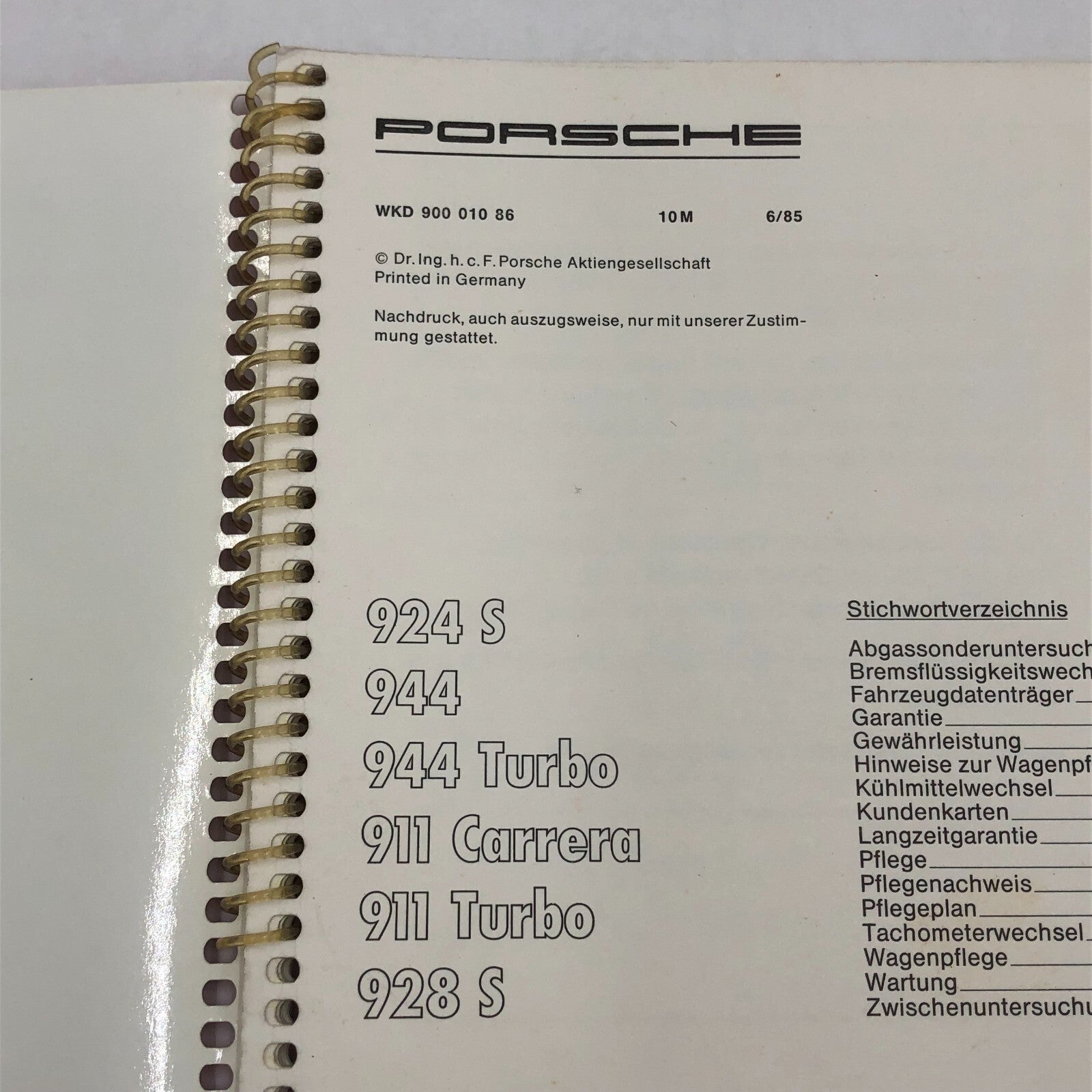 Image #7