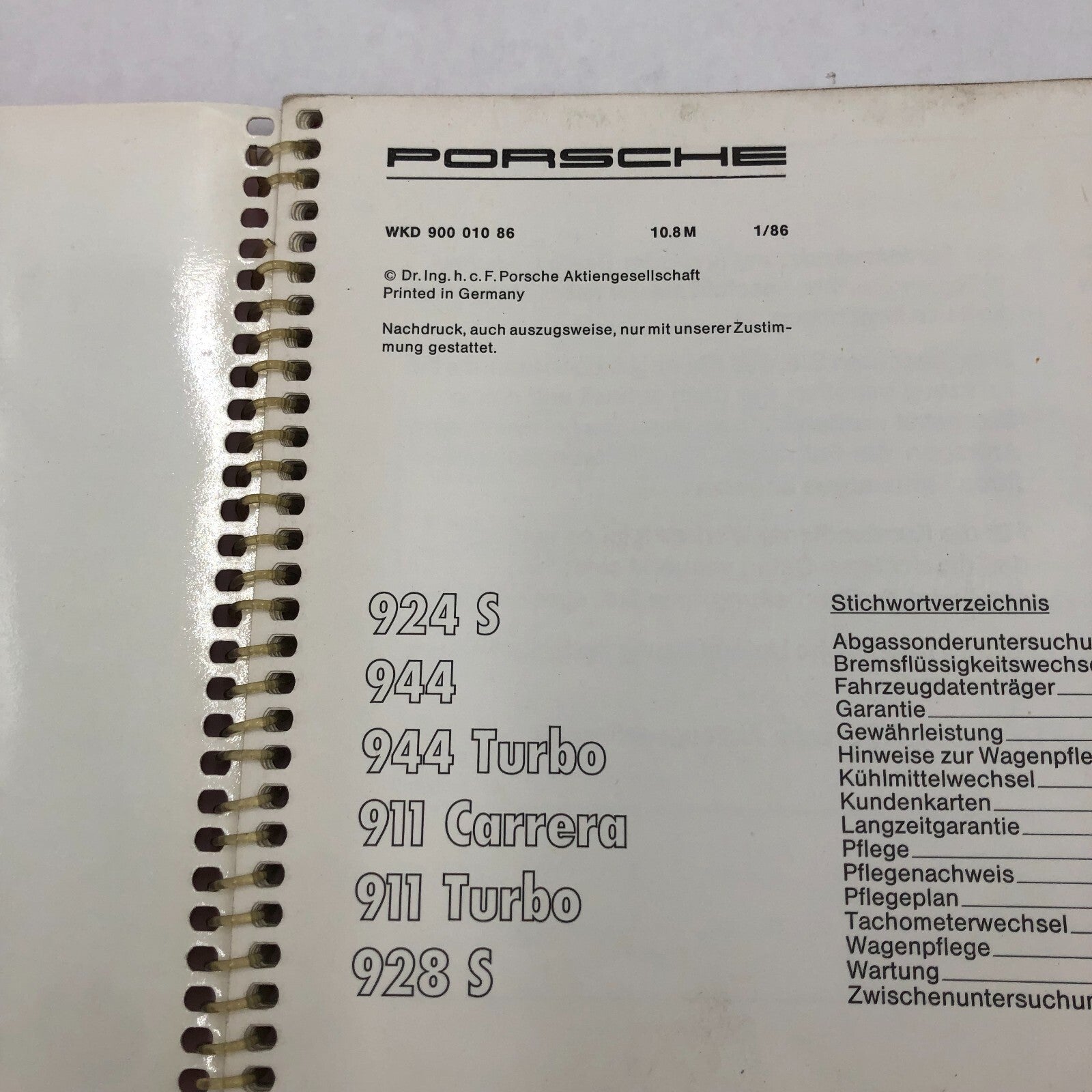 Image #7